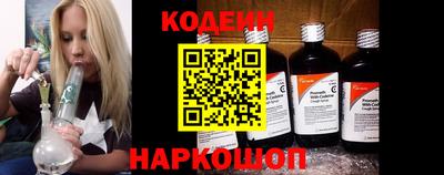ПСИЛОЦИБИНОВЫЕ ГРИБЫ Азнакаево