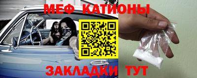 гашик Абинск