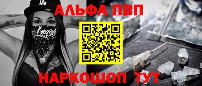 мяу мяу мука Гагарин