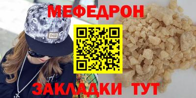 марки lsd Азнакаево