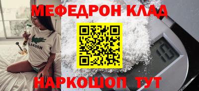 ПСИЛОЦИБИНОВЫЕ ГРИБЫ Азнакаево
