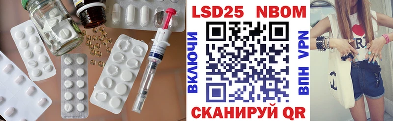 нарко площадка телеграм  Алексин  LSD-25 экстази кислота 