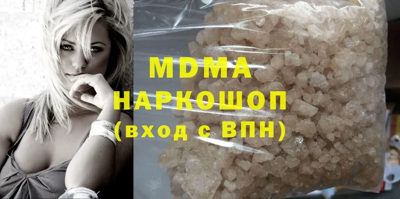 MDMA кристаллы  omg ССЫЛКА  Алексин 