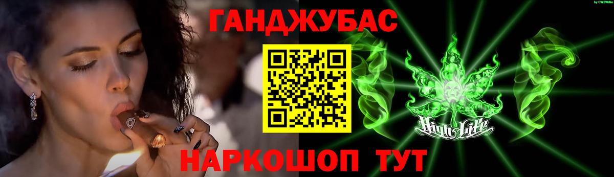 Бошки марихуана OG Kush Алексин